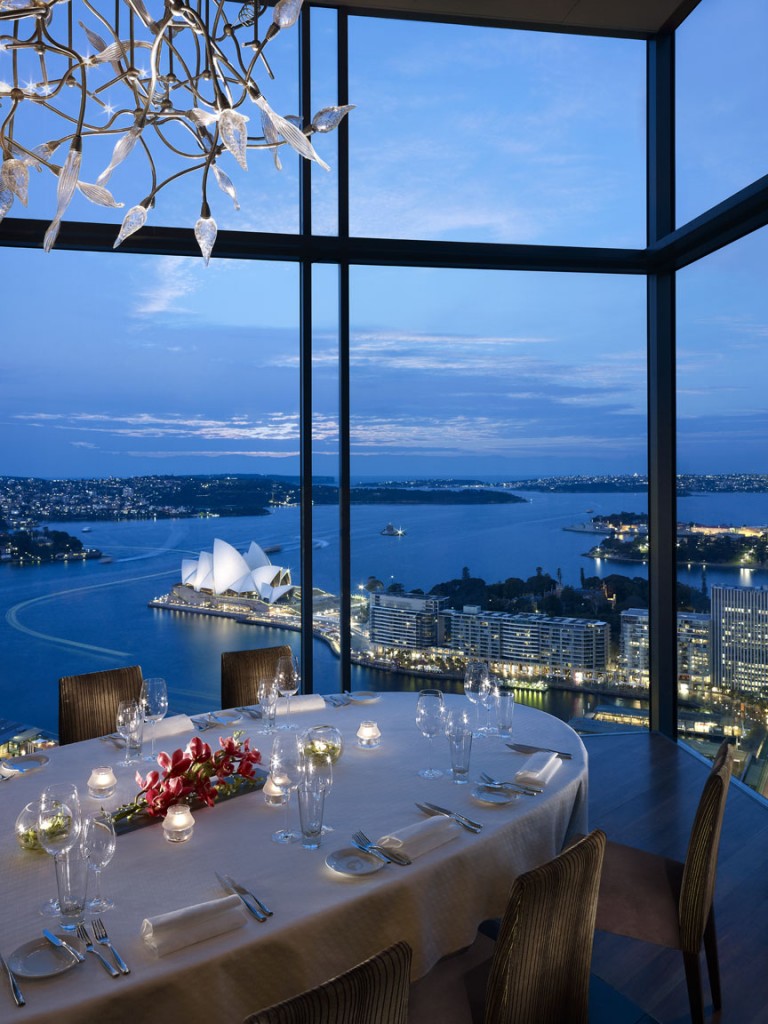 Altitude Private Dining Room